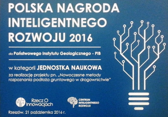 polska nagroda inteligentnego rozwoju