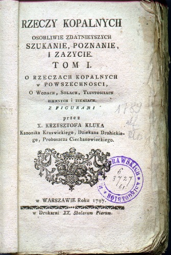 Image Image
