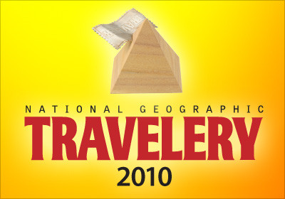 travelery2010