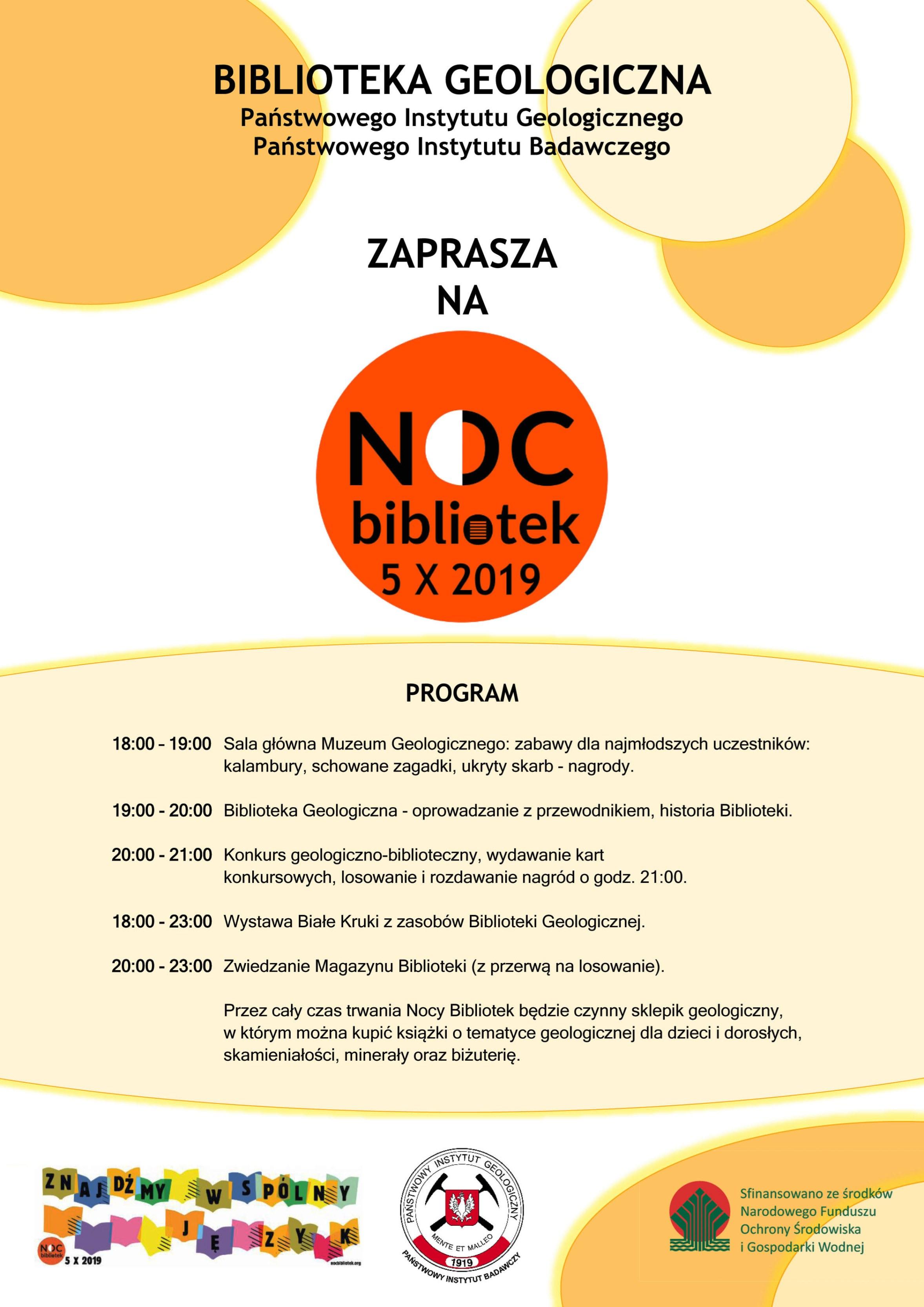 plakat noc bibliotek