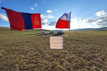 mongolia1