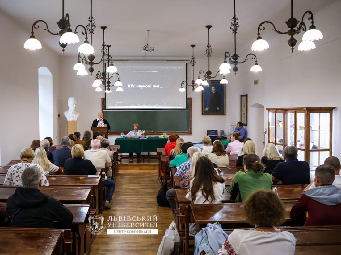 sala konferencyjna z ludzmi