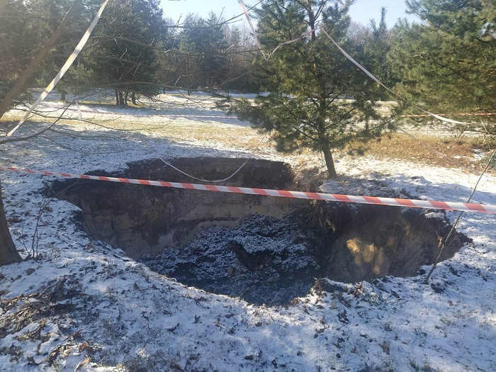 Zapadlisko przy ul. Jana Pawła II w Trzebini, uaktywnione w dniu 28 marca 2023 r.