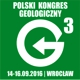 3kongres-geol.jpg