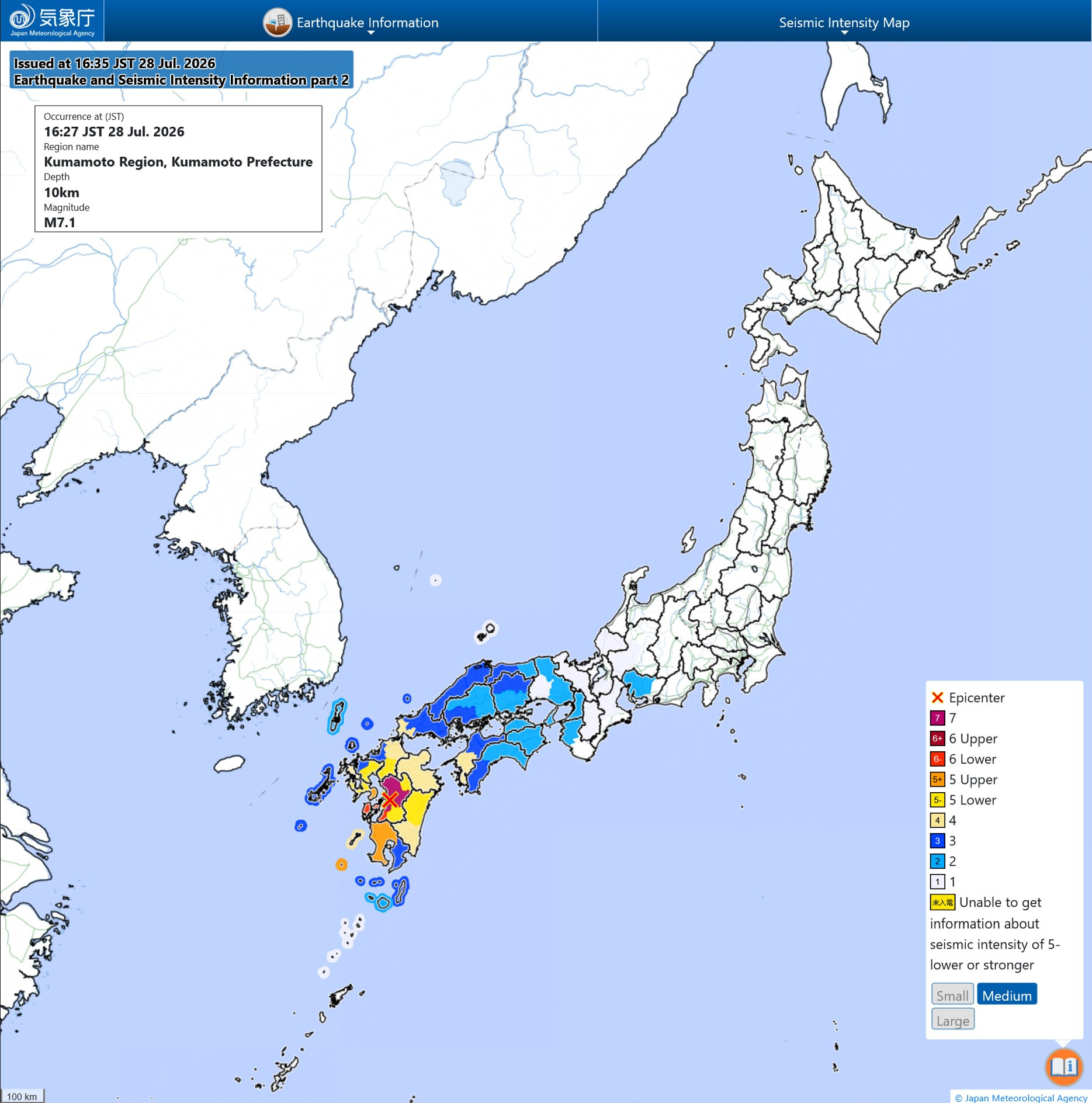 intensitymap japan meteorogical agency 2