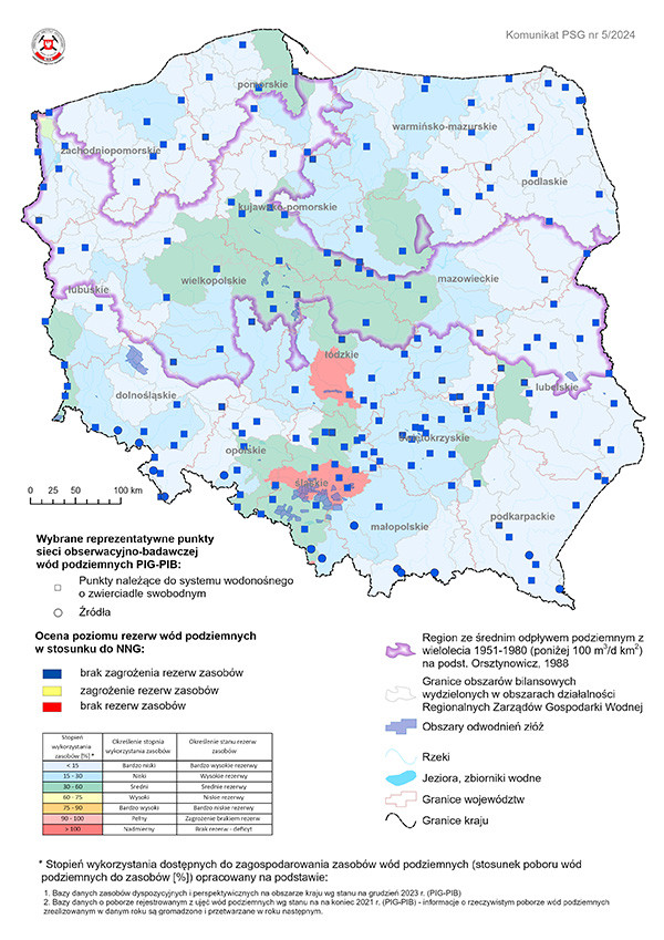 Mapa prezentująca poziom rezerw zasobów wód podziemnych w listopadzie 2023 r. w objętych analizą punktach sieci obserwacyjno-badawczej wód podziemnych Mapa prezentująca poziom rezerw zasobów wód podziemnych w kwietniu 2024 r. w objętych analizą punktach sieci obserwacyjno-badawczej wód podziemnych