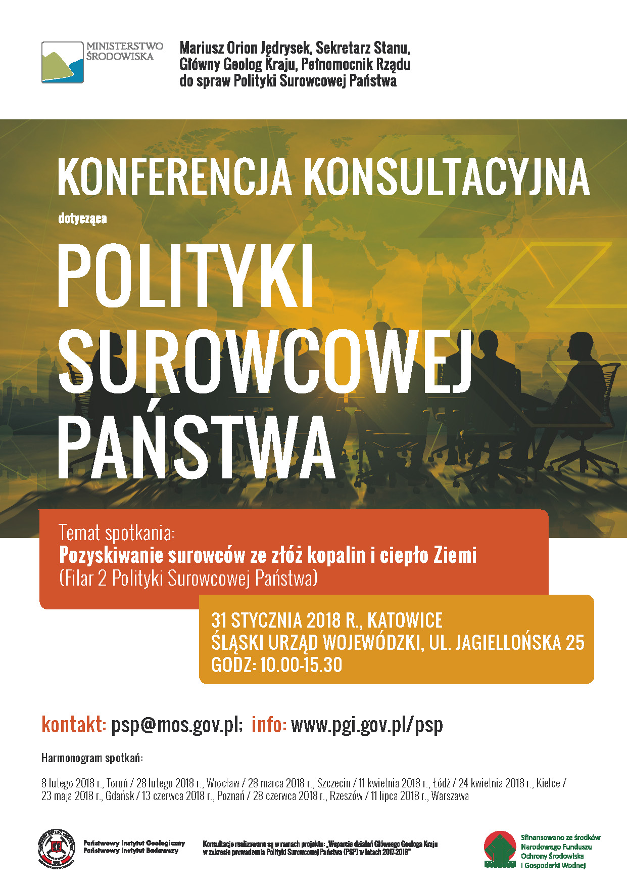 plakat konsultacje katowice 2