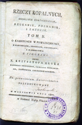 Karta tytułowa tomu drugiego „Rzeczy kopalnych osobliwie zdatnieyszych szukanie, poznanie i zażycie”