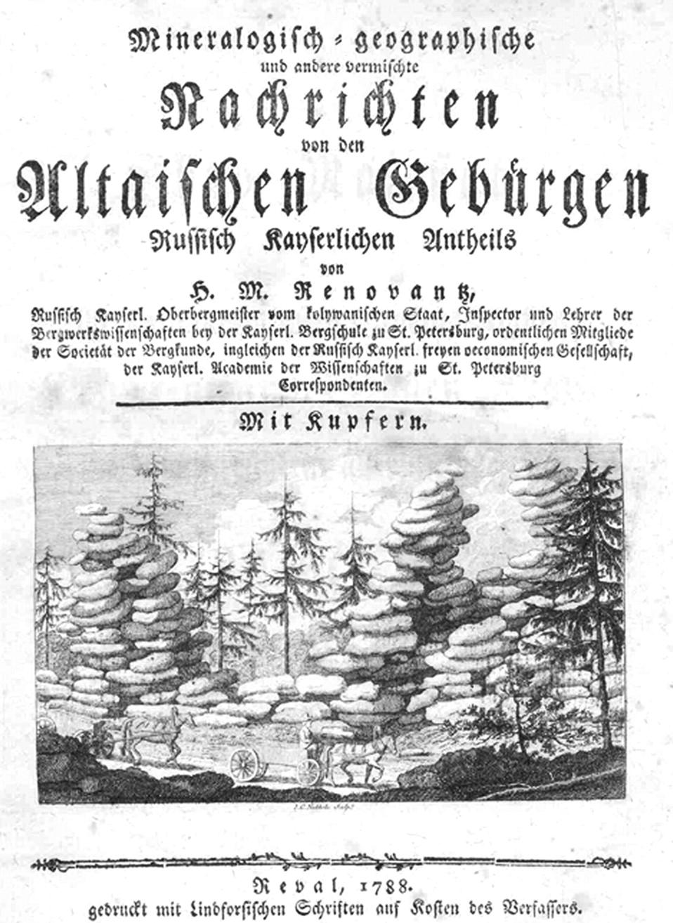 Karta tytułowa “Mineralogisch-geographische und andere vermischte Nachrichten von den Altaischen Gebuergen Russisch Kayserlichen Antheils”