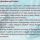 Oferta wystawiennicza - Trylobity 02