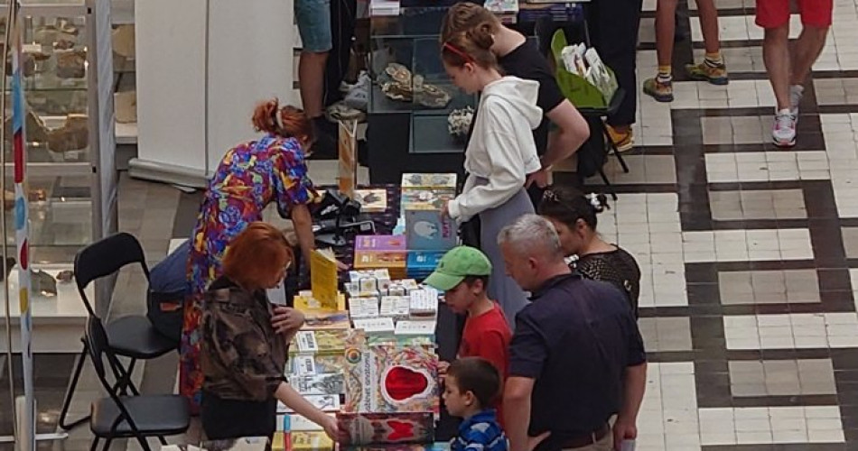 IV Jesienny Festiwal Dziecięcej Książki Geologicznej